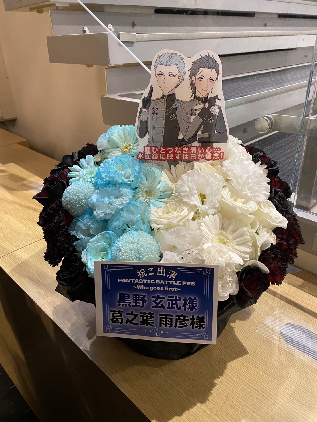 オーダーメイドアレンジ・ブーケ