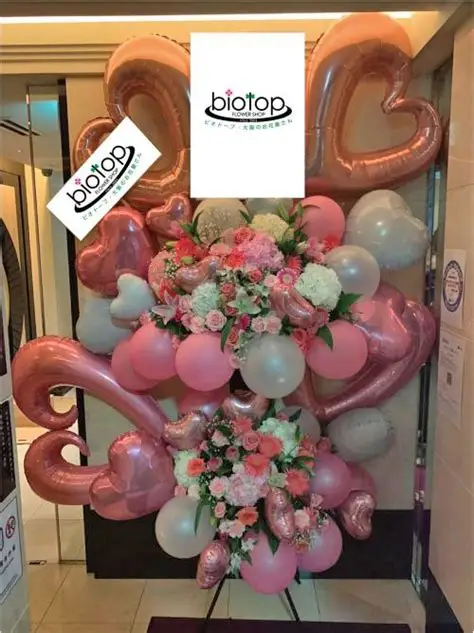 超豪華2段バルスタ パネル付き