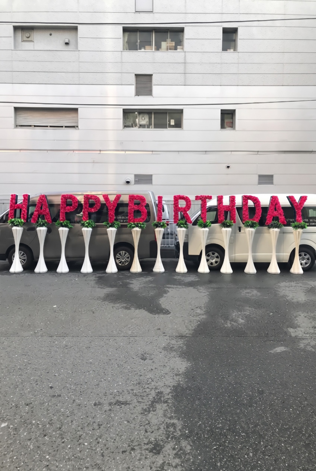 文字スタンド HAPPY BIRTHDAY
