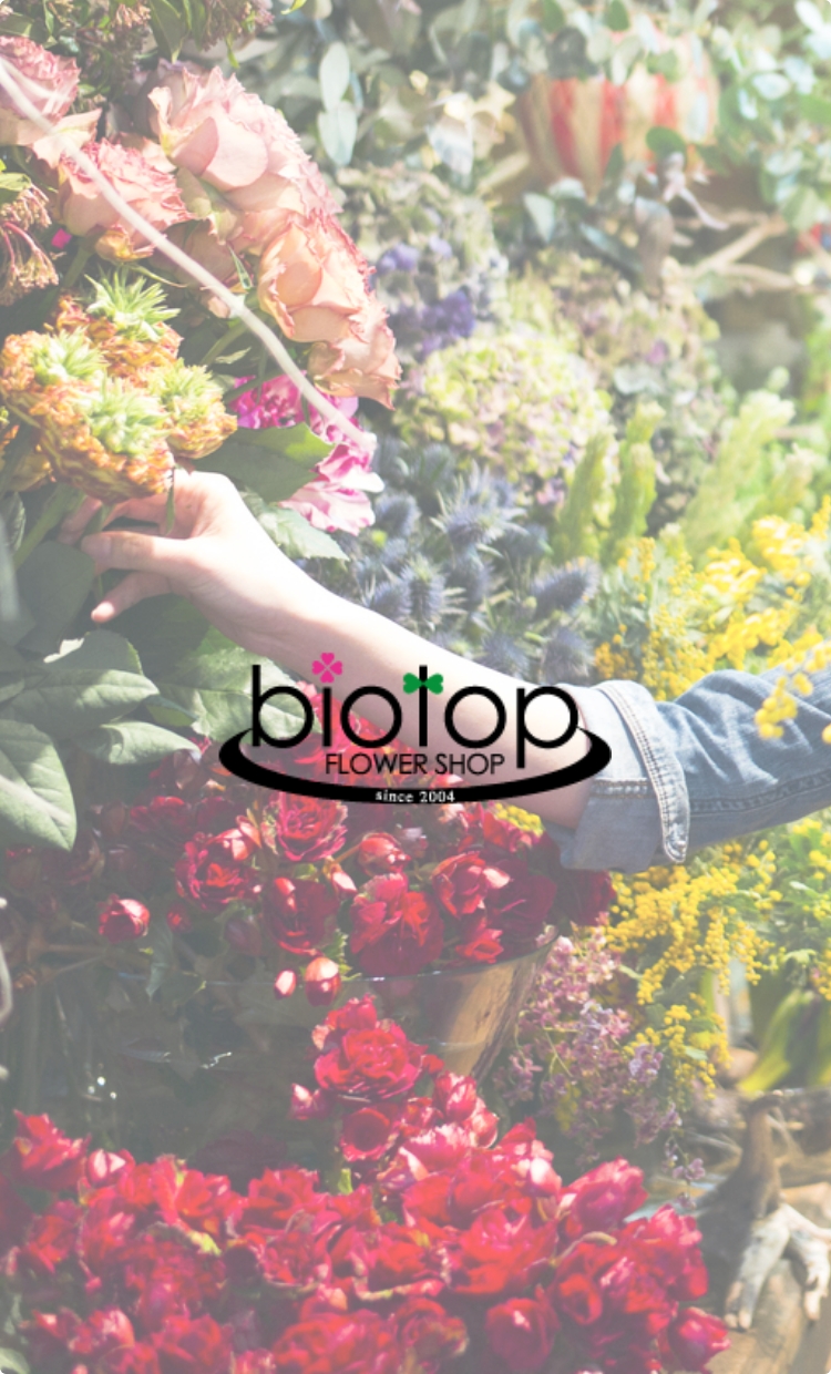 biotop FLOWER SHOP